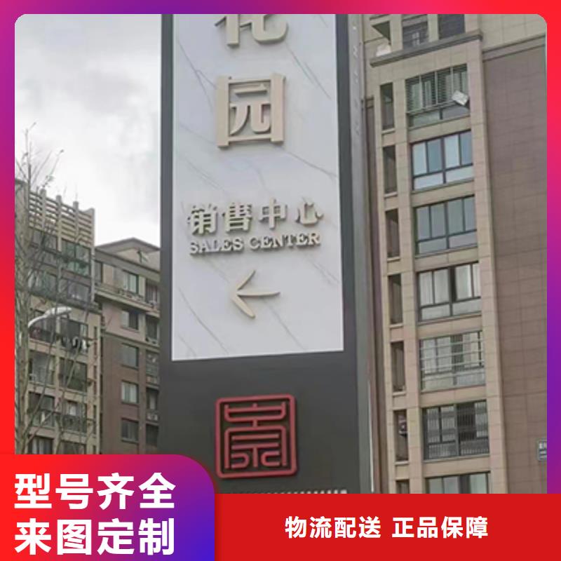 商场精神堡垒常用指南