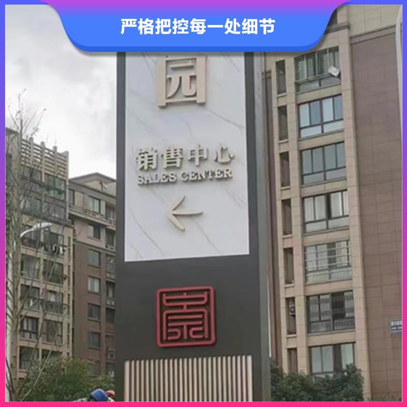 户外精神堡垒定制生产厂家