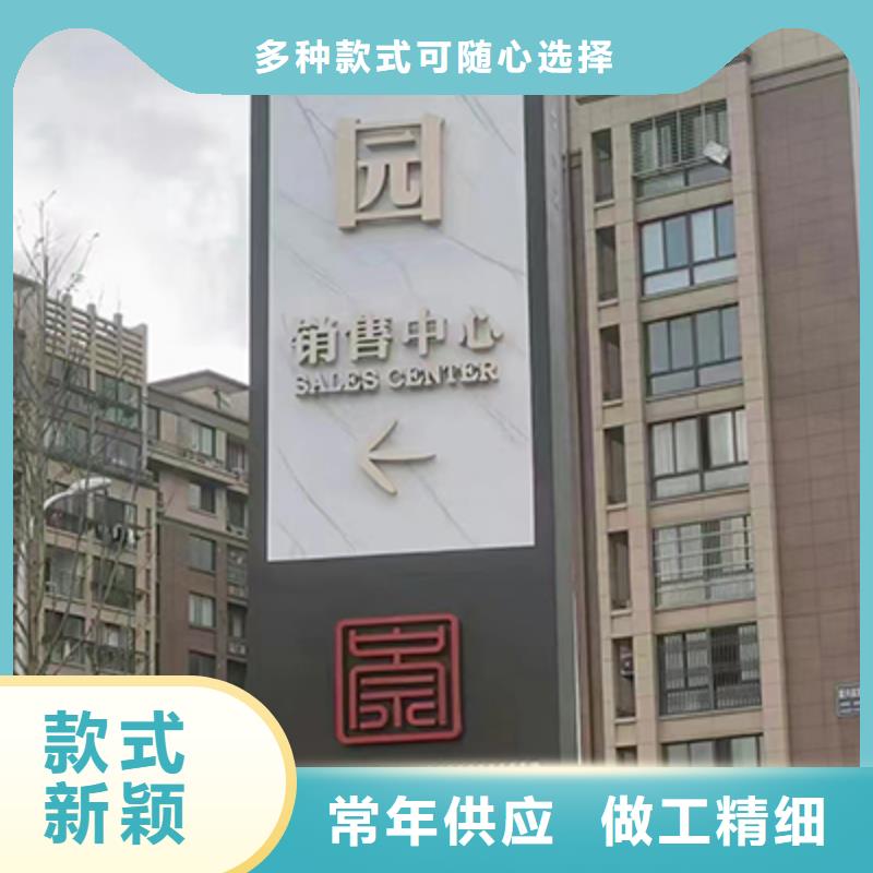 商场精神堡垒性价比高