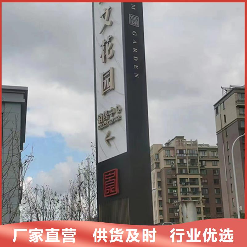 停车场精神堡垒欢迎订购