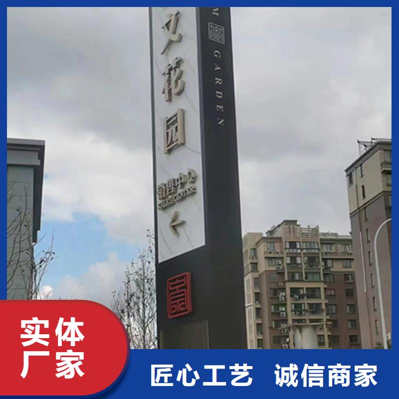 商场精神堡垒了解更多