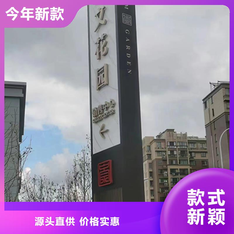 大型雕塑精神堡垒全国走货