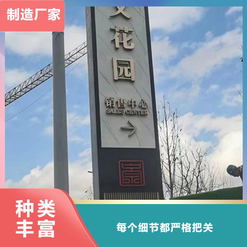 不锈钢精神堡垒欢迎来电