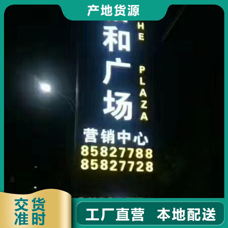 精神堡垒定制实力雄厚