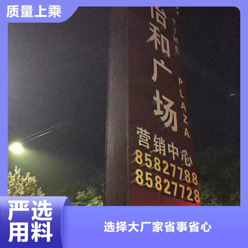 景区雕塑精神堡垒来厂考察