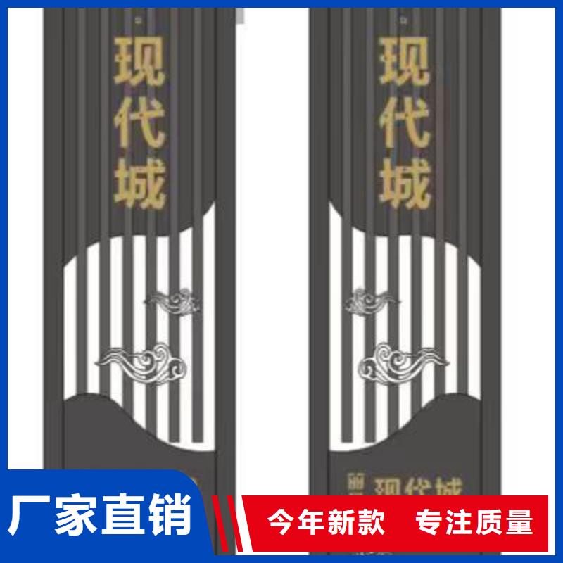 乡村雕塑精神堡垒源头好货