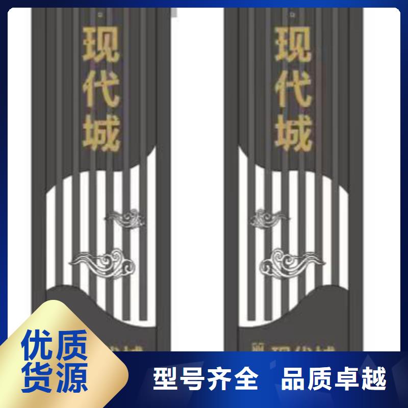 东方市公园精神堡垒性价比高
