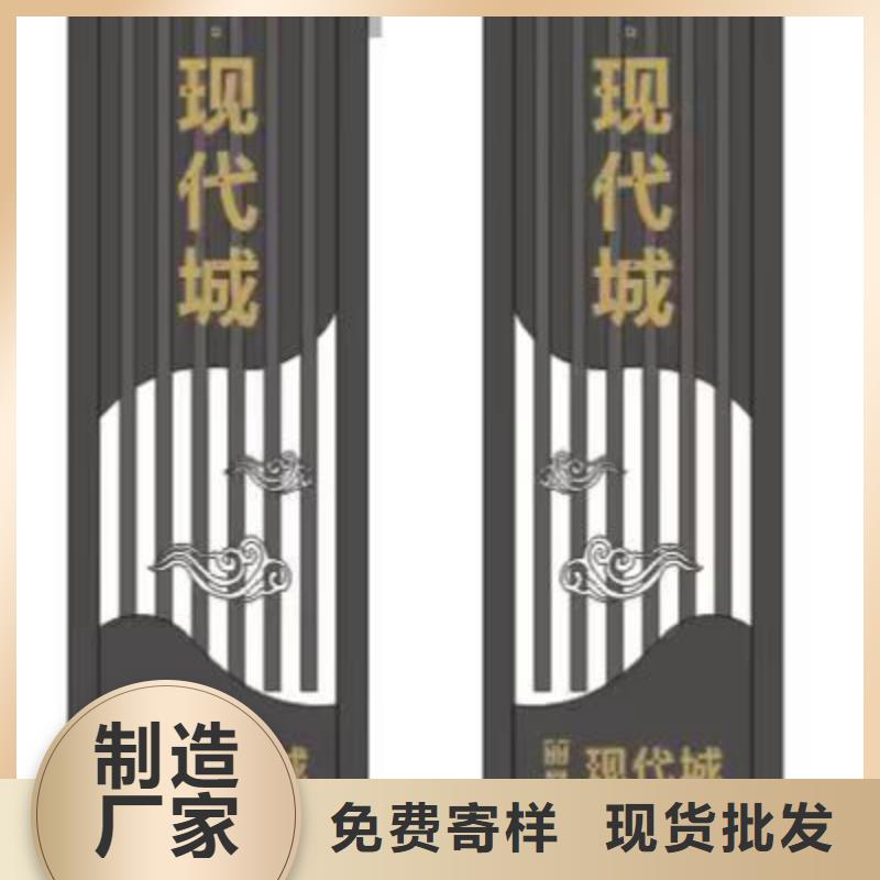 乡镇精神堡垒品质保障