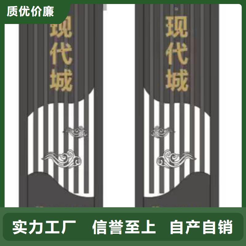 精神堡垒定制全国发货