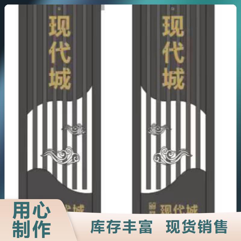 不锈钢精神堡垒公司