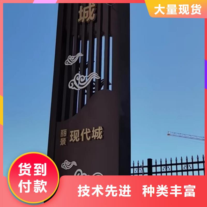 商场精神堡垒欢迎来电
