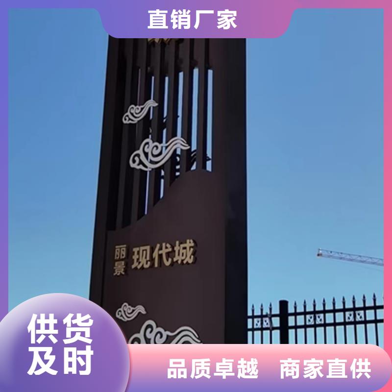 停车场精神堡垒无中间商