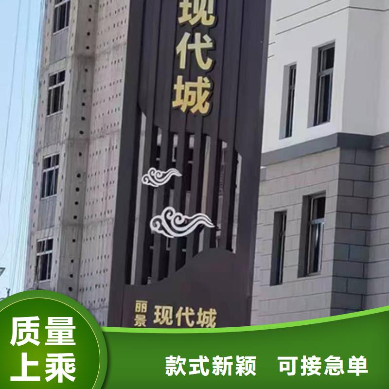 商场精神堡垒优惠报价