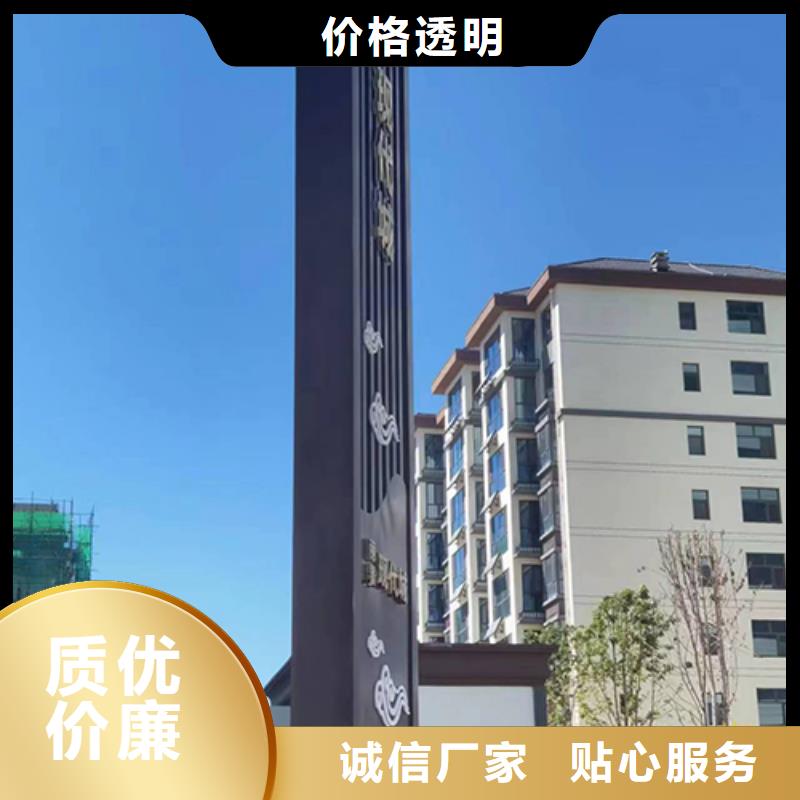不锈钢精神堡垒施工团队