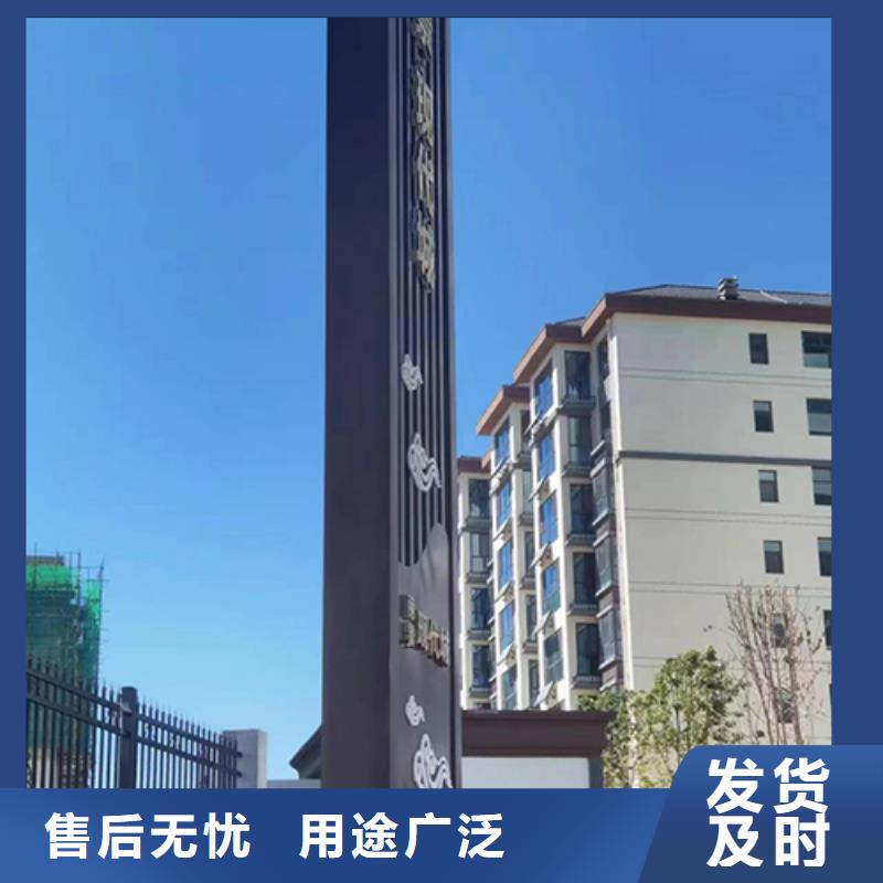 屯昌县商场精神堡垒来厂考察