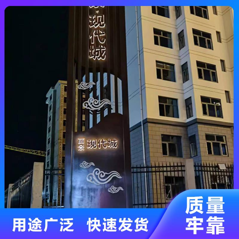户外精神堡垒欢迎咨询