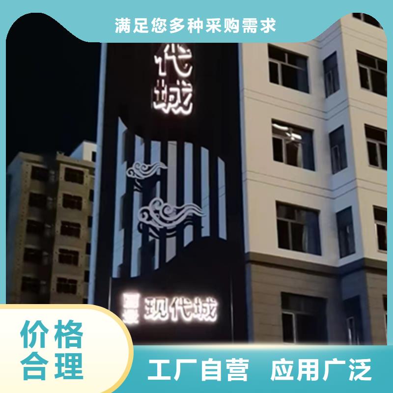 精神堡垒设计实力雄厚