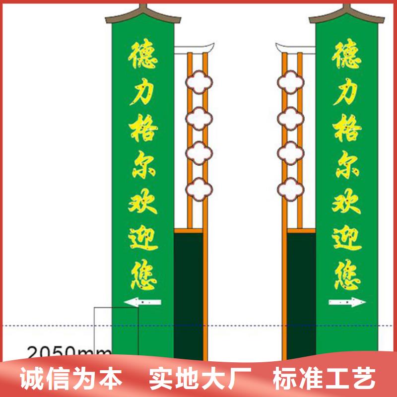 景区精神堡垒值得信赖