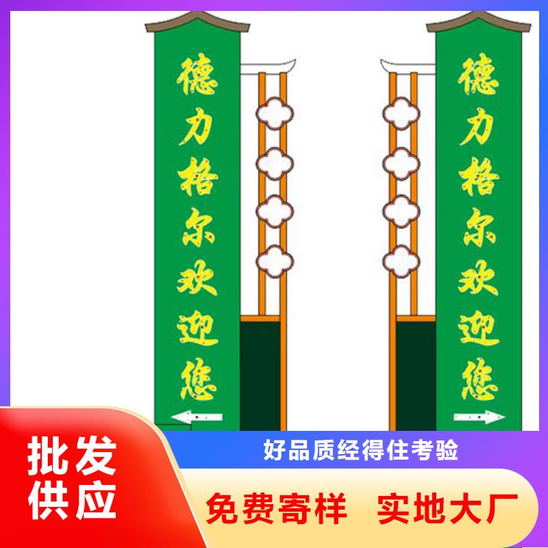 商场精神堡垒设计
