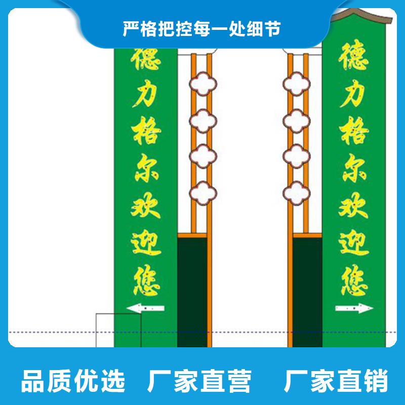 不锈钢精神堡垒雕塑诚信厂家