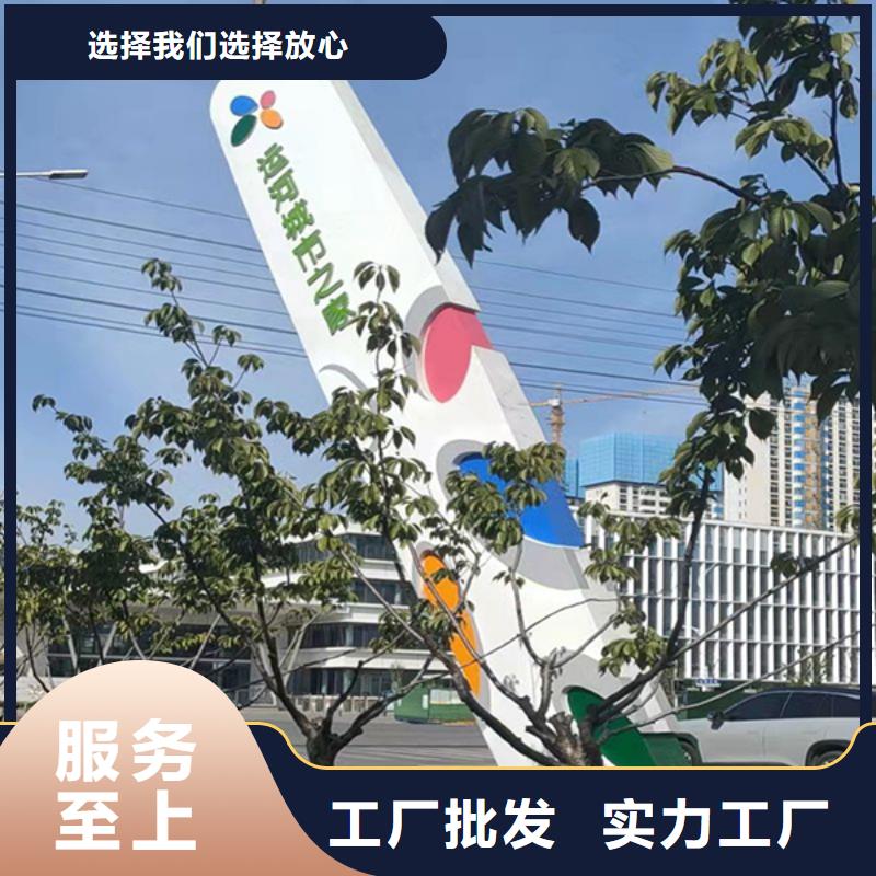 精神堡垒雕塑全国发货