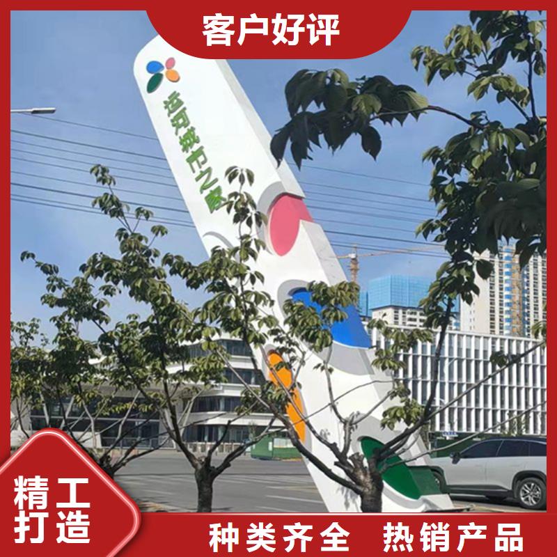 商业精神堡垒来图定制