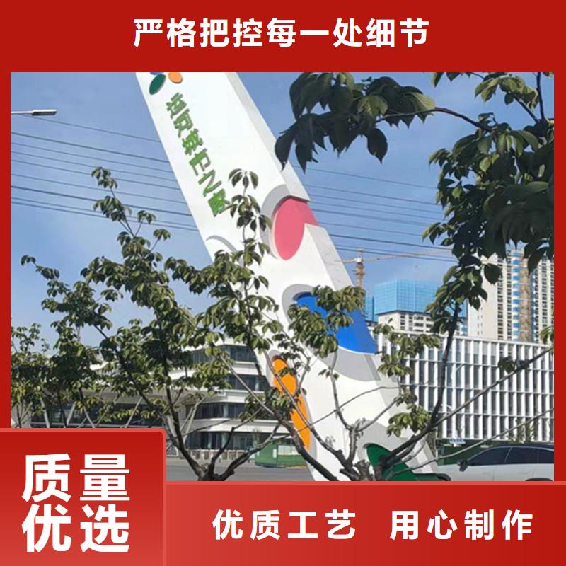 商场雕塑精神堡垒质量可靠