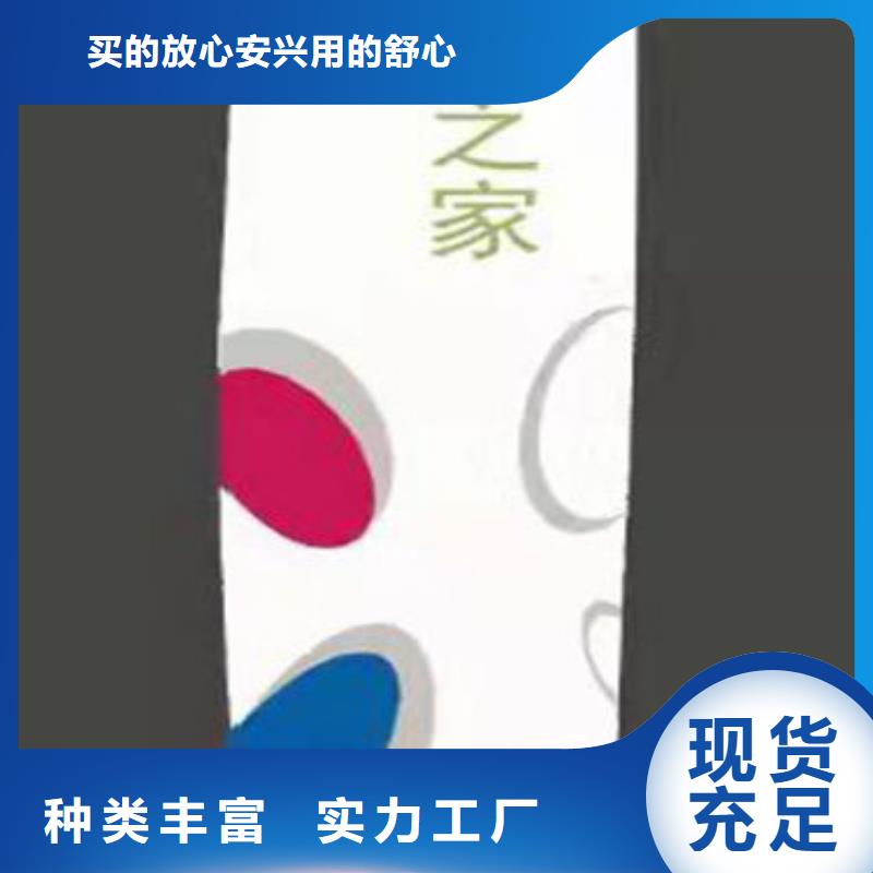 旅游景区雕塑精神堡垒欢迎订购