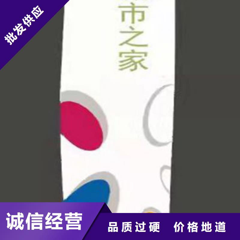 乡村精神堡垒诚信厂家
