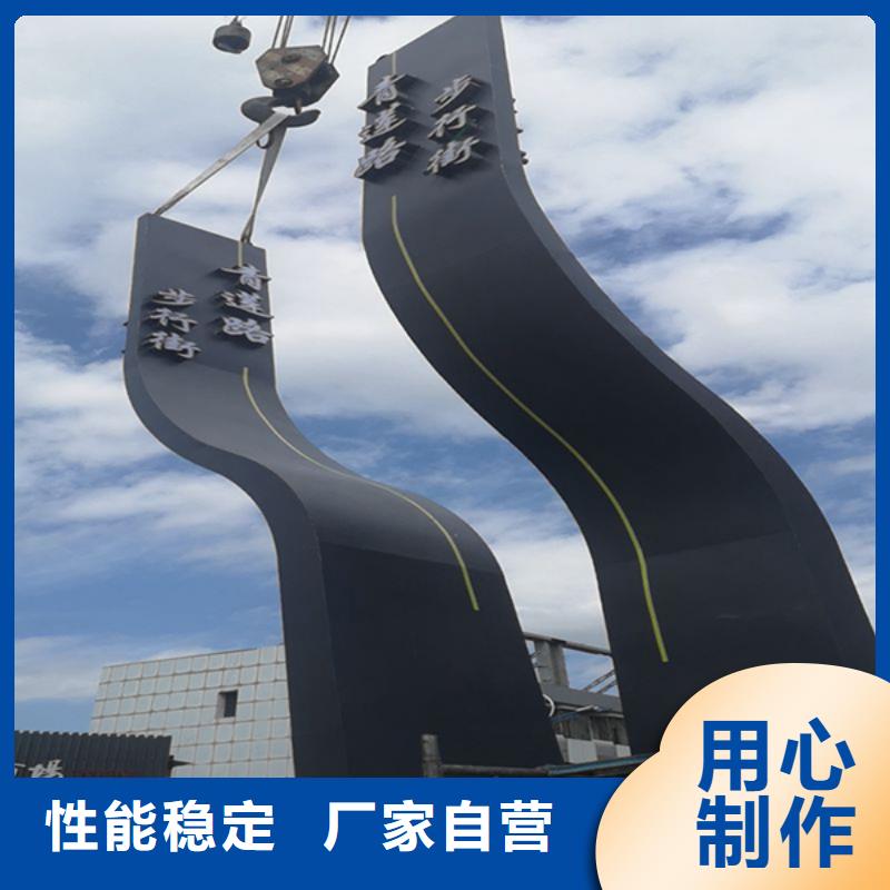 房地产精神堡垒雕塑诚信厂家