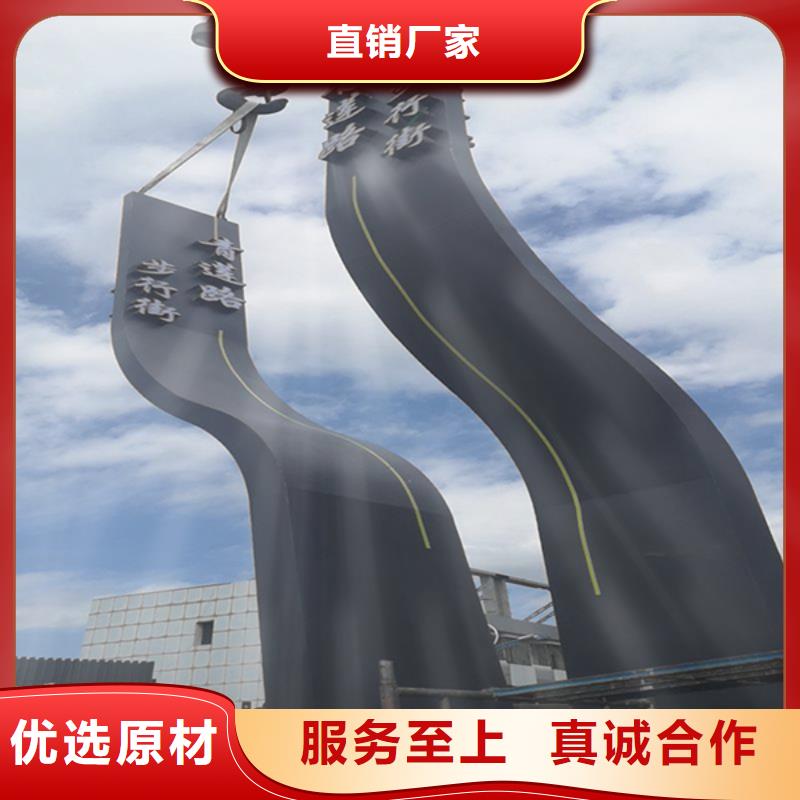 字体带亮精神堡垒欢迎咨询