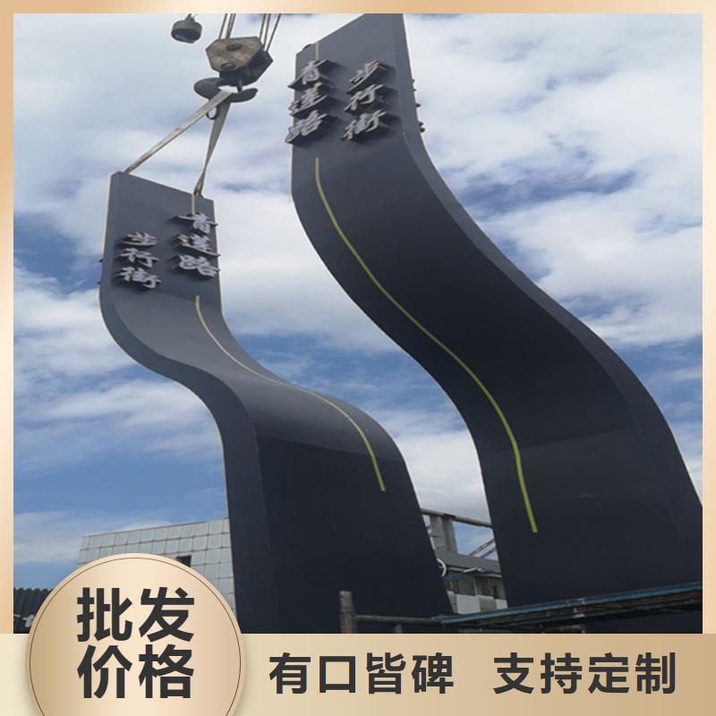 精神堡垒灯箱实力雄厚