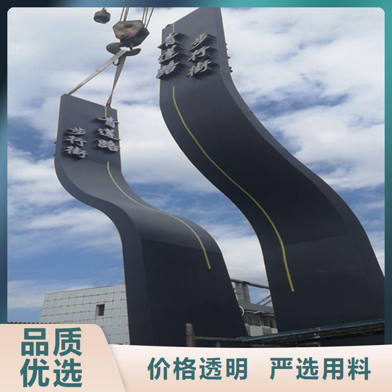 景区雕塑精神堡垒值得信赖