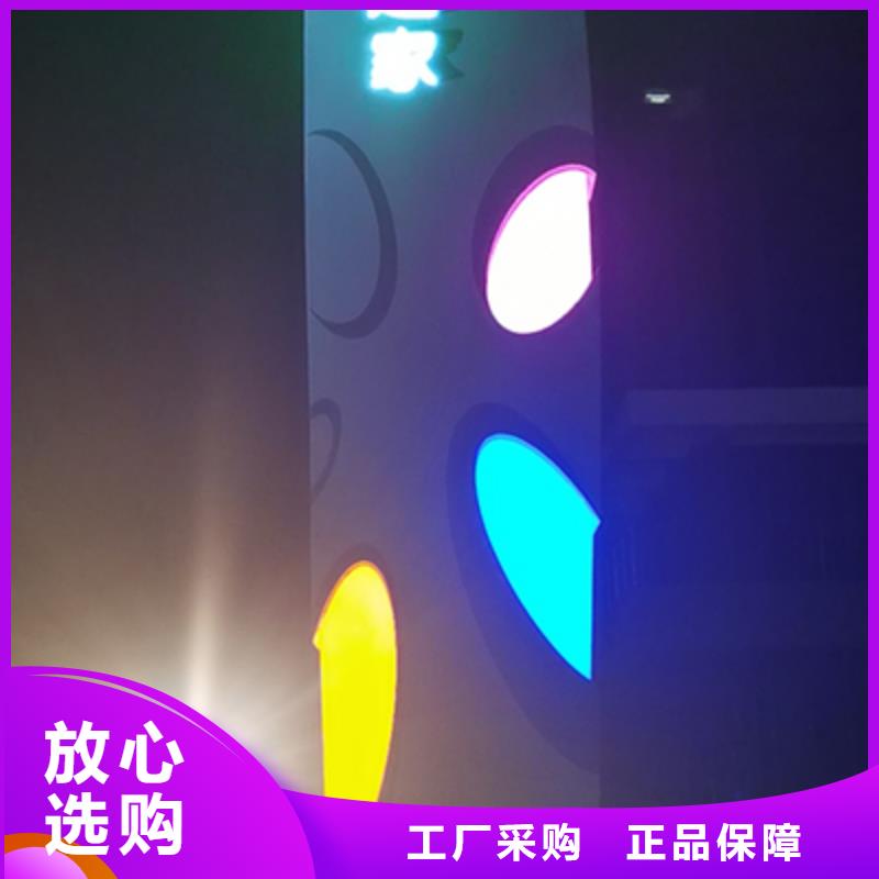 精神堡垒定制多重优惠