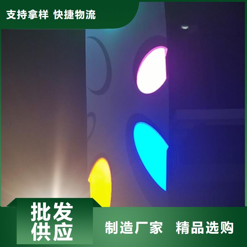 琼海市停车场精神堡垒生产基地
