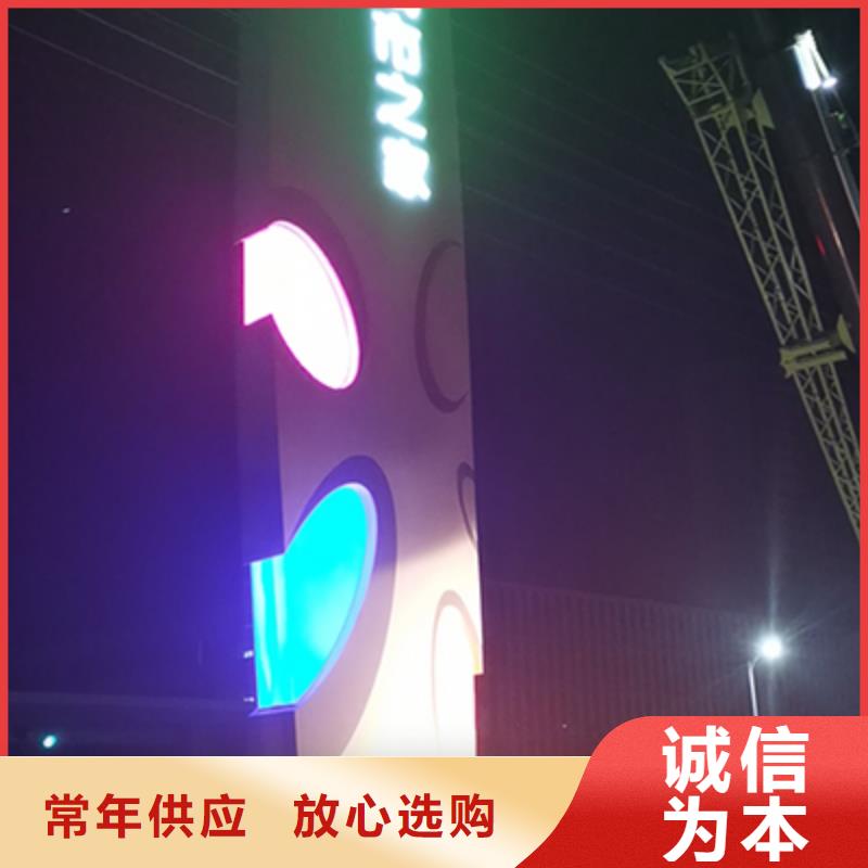 城镇精神堡垒施工队伍