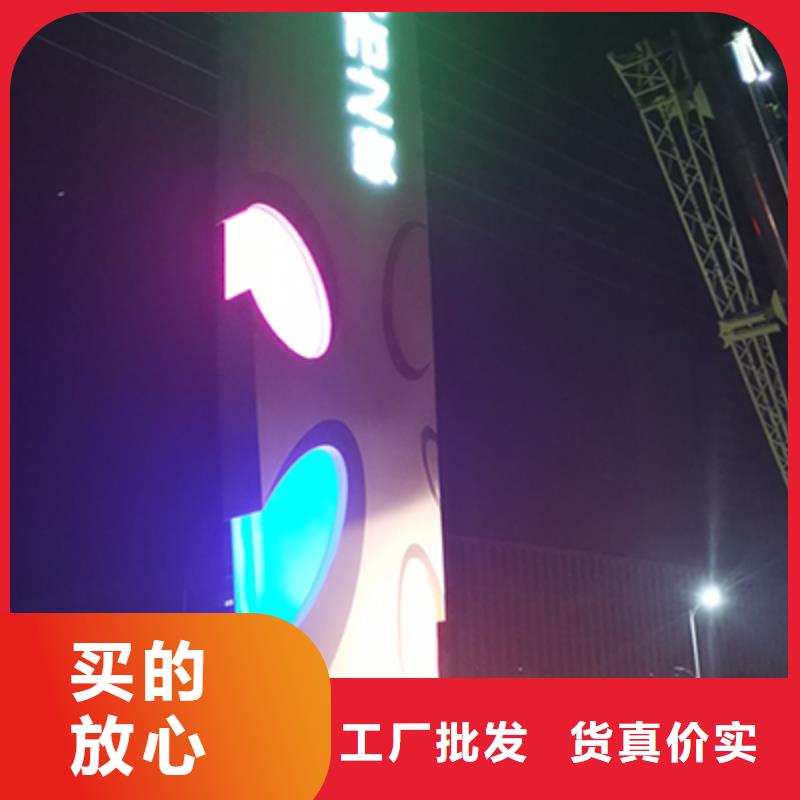 园林精神堡垒小品本地厂家