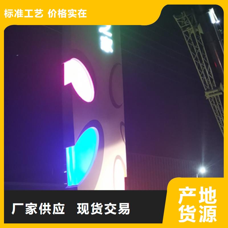 街道精神堡垒来厂考察