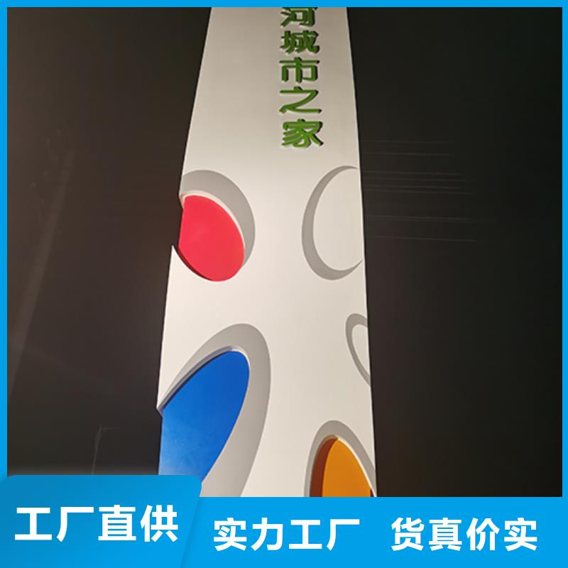小区住宅精神堡垒实体大厂