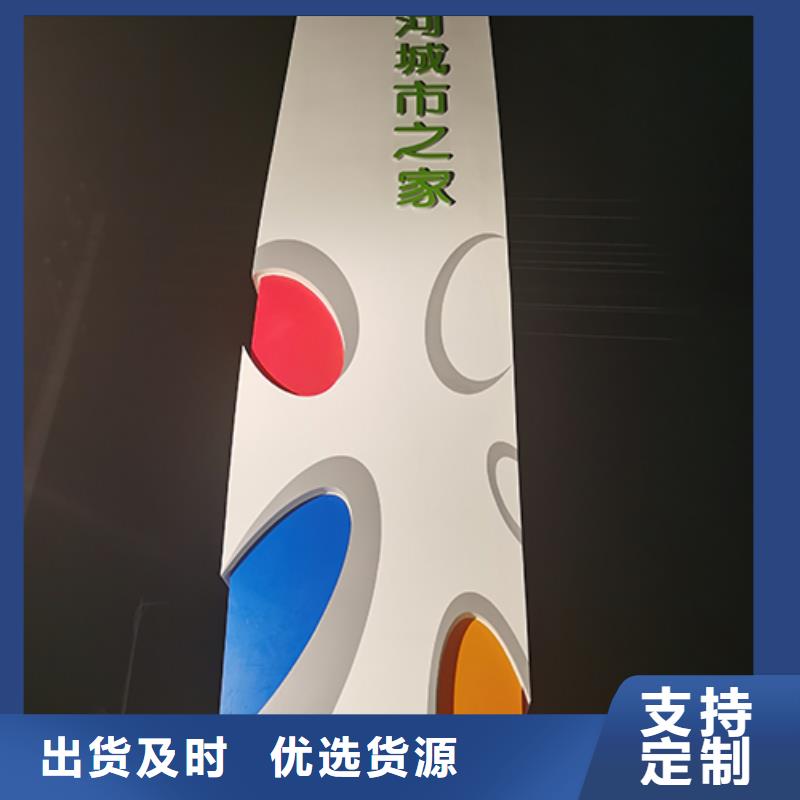 商场精神堡垒雕塑价格公道