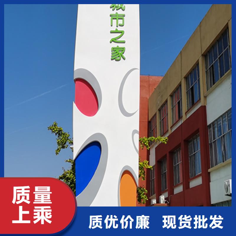 屯昌县商场精神堡垒来厂考察