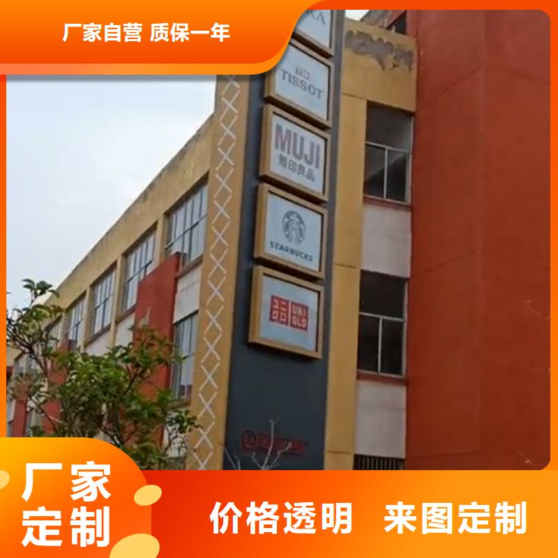 不锈钢精神堡垒价格行情