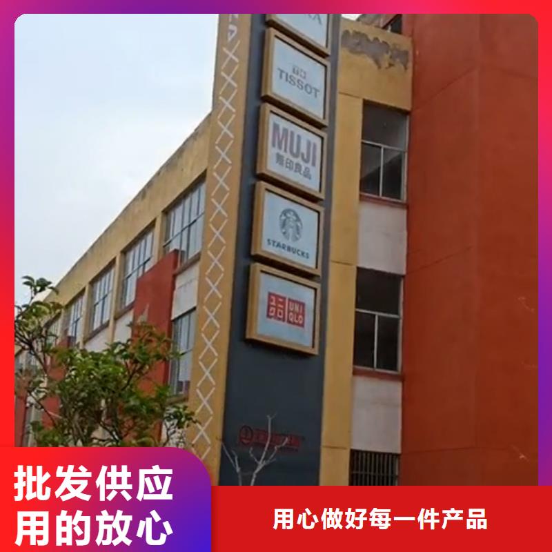 精神堡垒定制公司