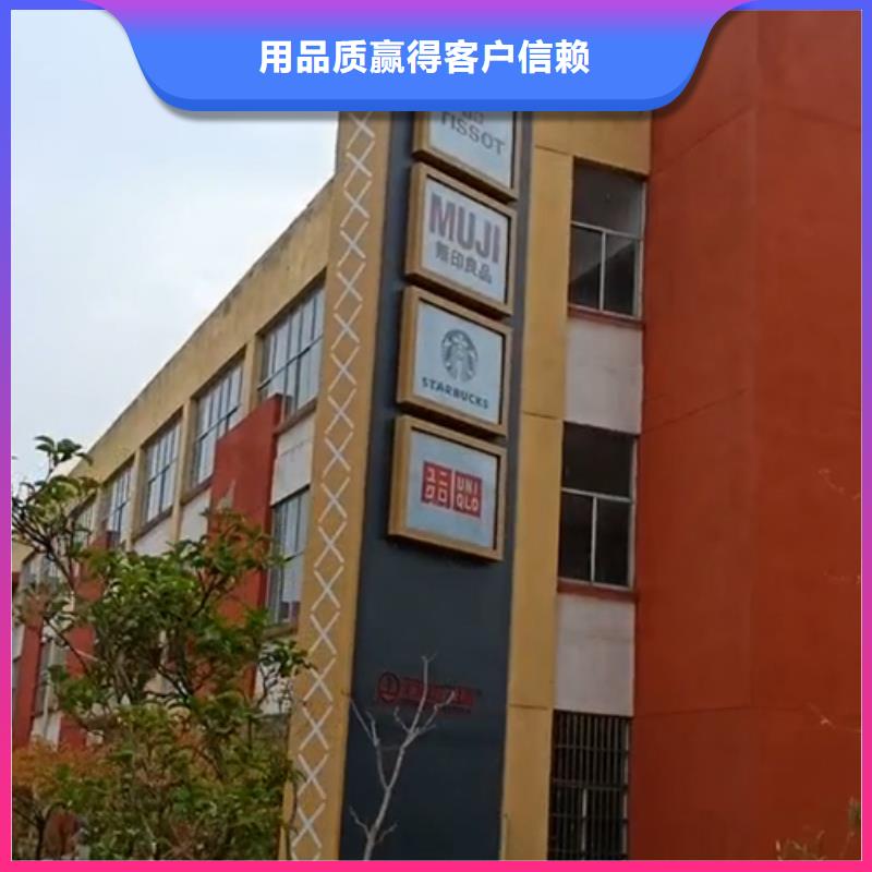 户外精神堡垒欢迎咨询
