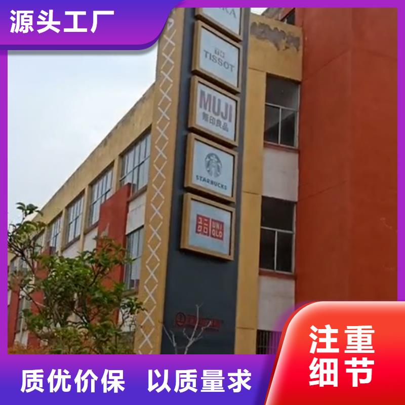 商场雕塑精神堡垒来样定制