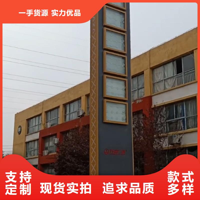 字体带亮精神堡垒欢迎咨询