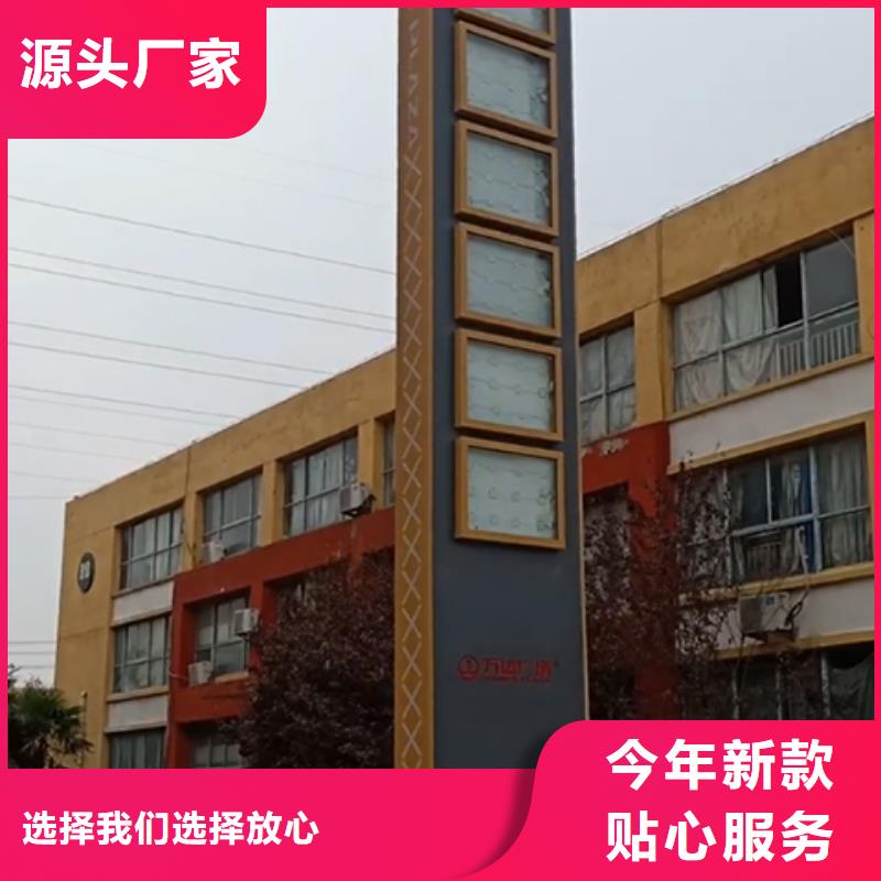 商业精神堡垒施工团队