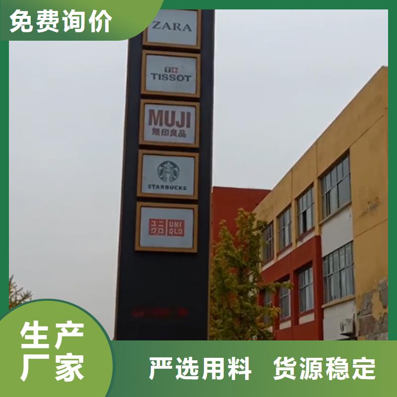 楼盘精神堡垒雕塑实力老厂