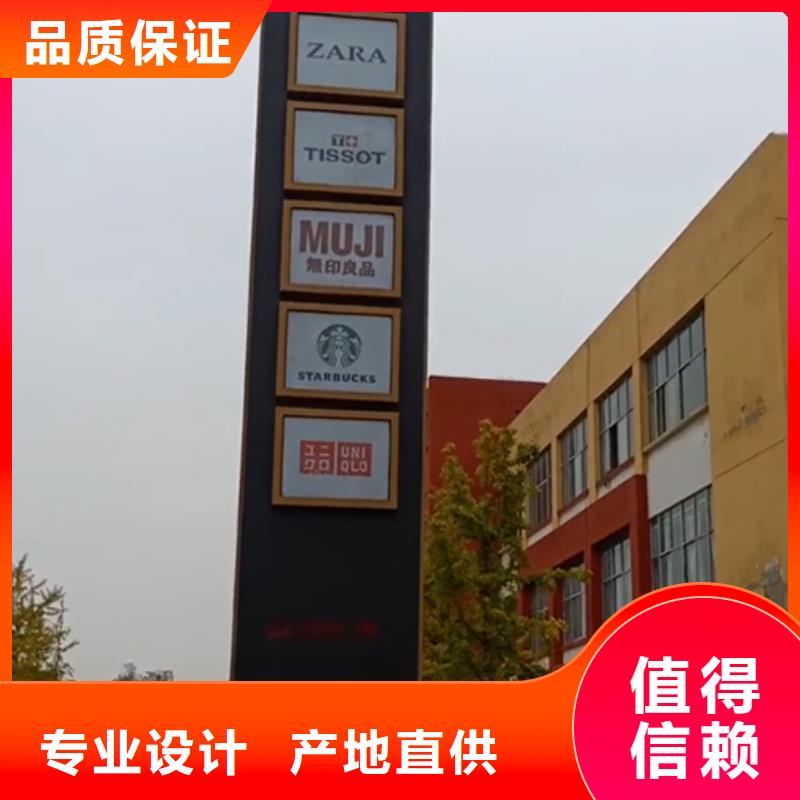 精神堡垒厂家厂家价格