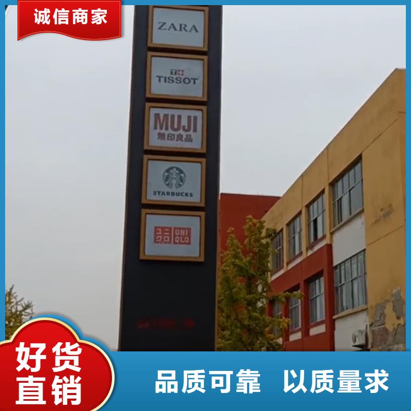 乡村精神堡垒源头好货